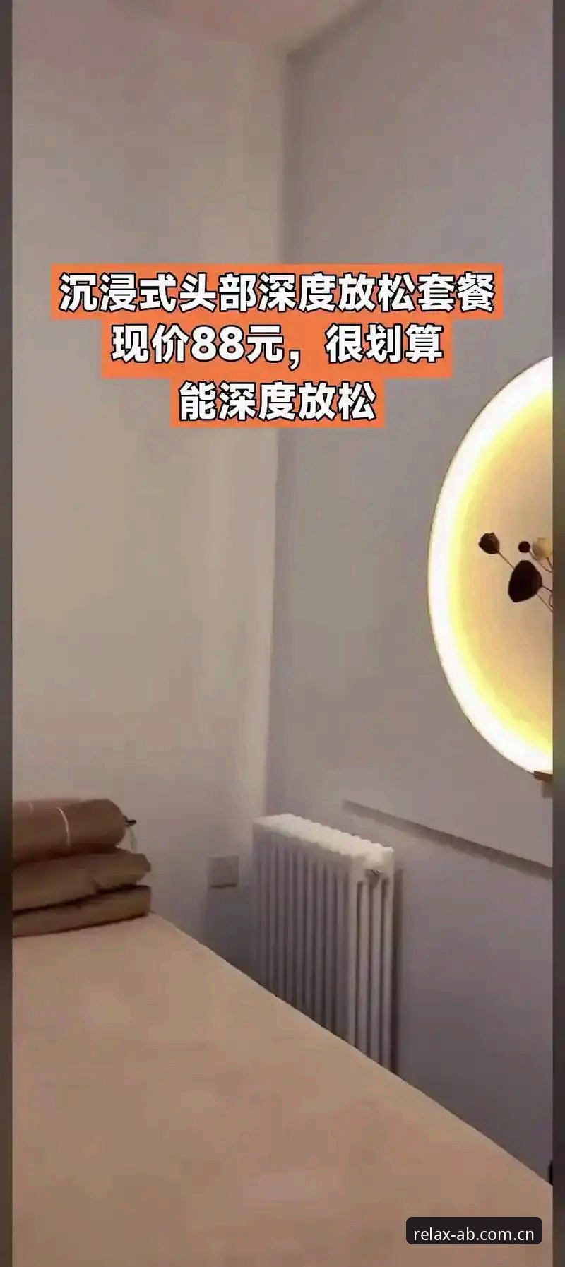 日常放松的第一页新版版本 日常放松的第一页新版版本体验深度分析:从下载到沉浸的完整路径解析
